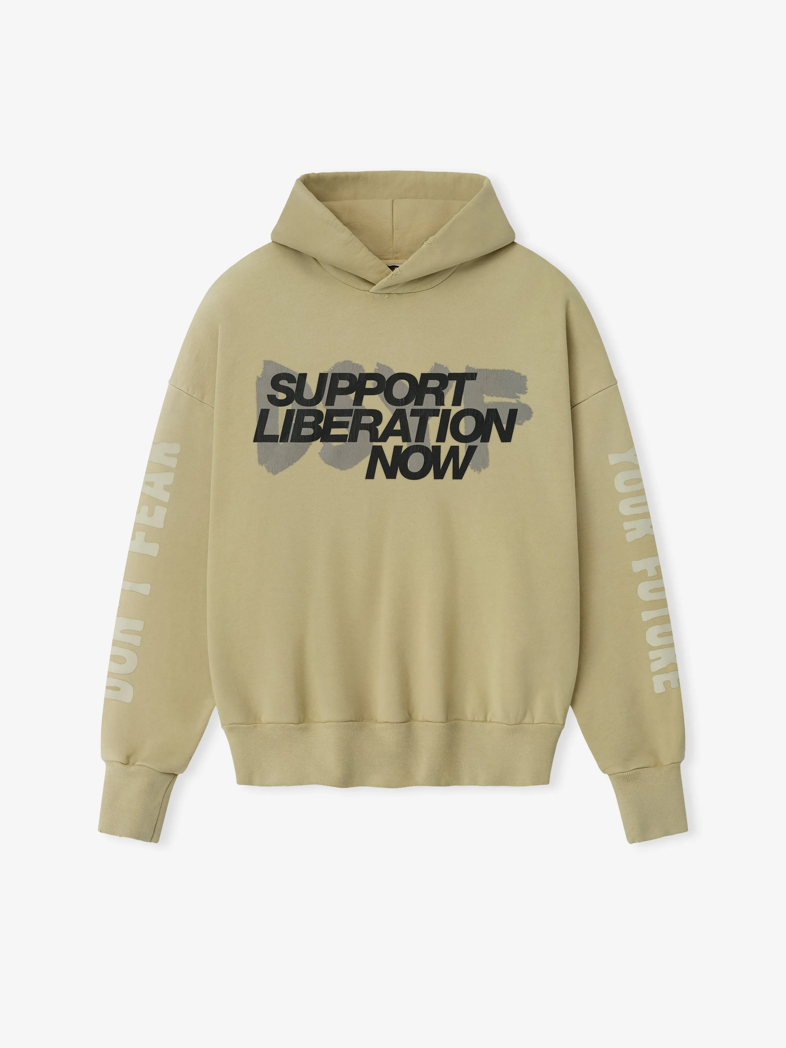 Liberation Now Hoodie sold by Fear of God product image thumbnail 3