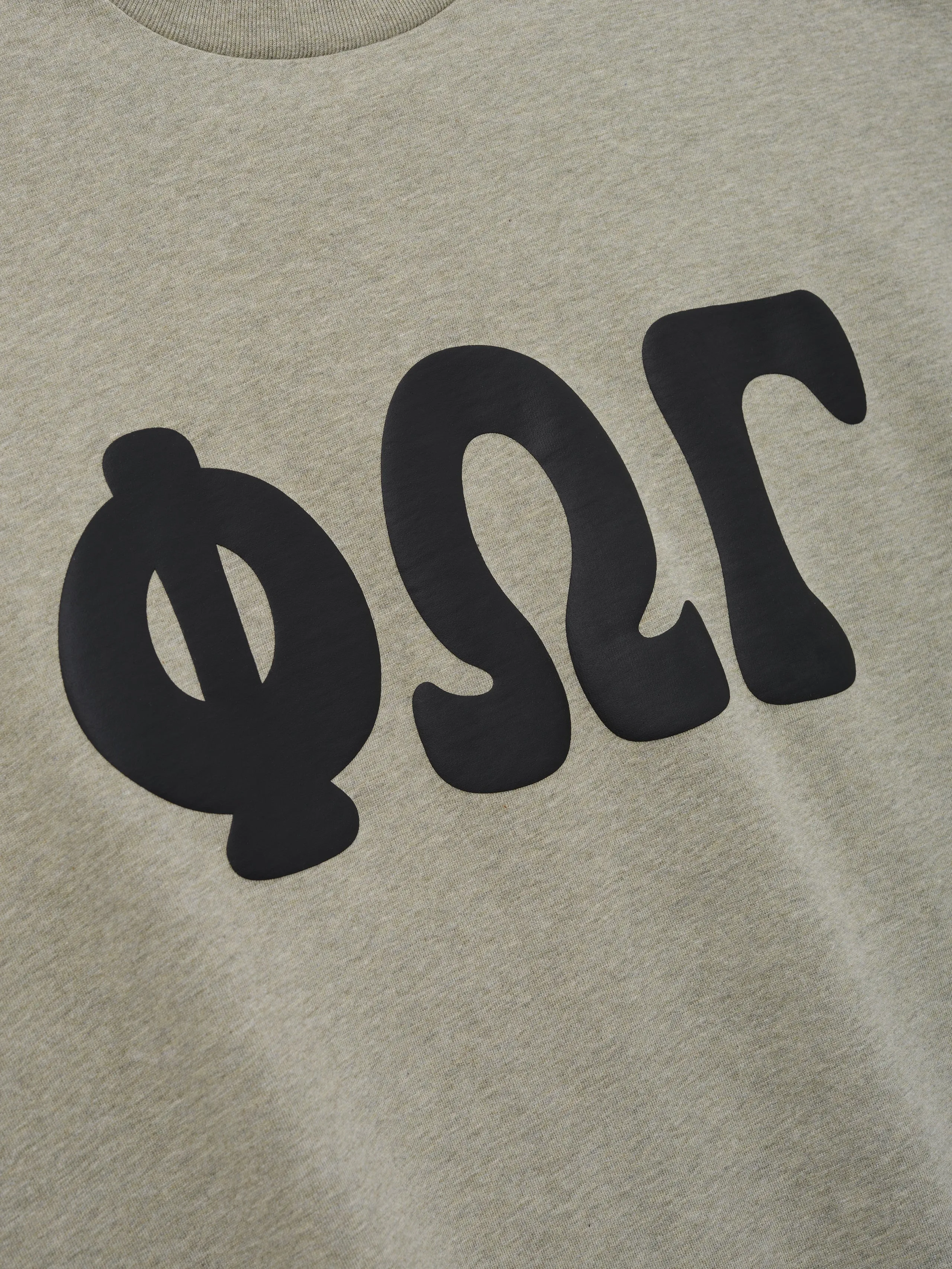 Merch Tee Boxy Fit sold by Fear of God product image thumbnail 3