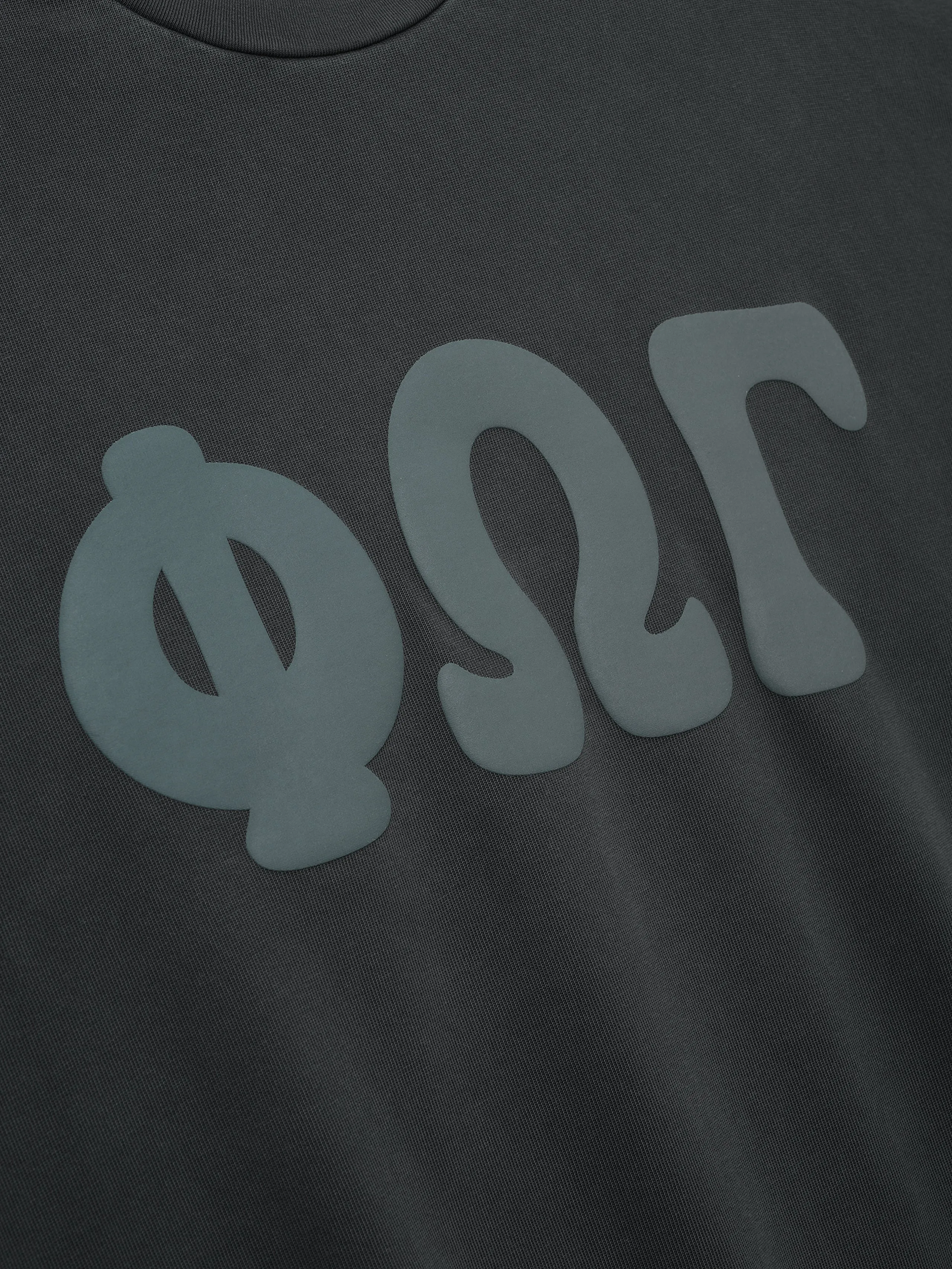 Heavy Jersey Merch Long Sleeve Tee sold by Fear of God product image thumbnail 3