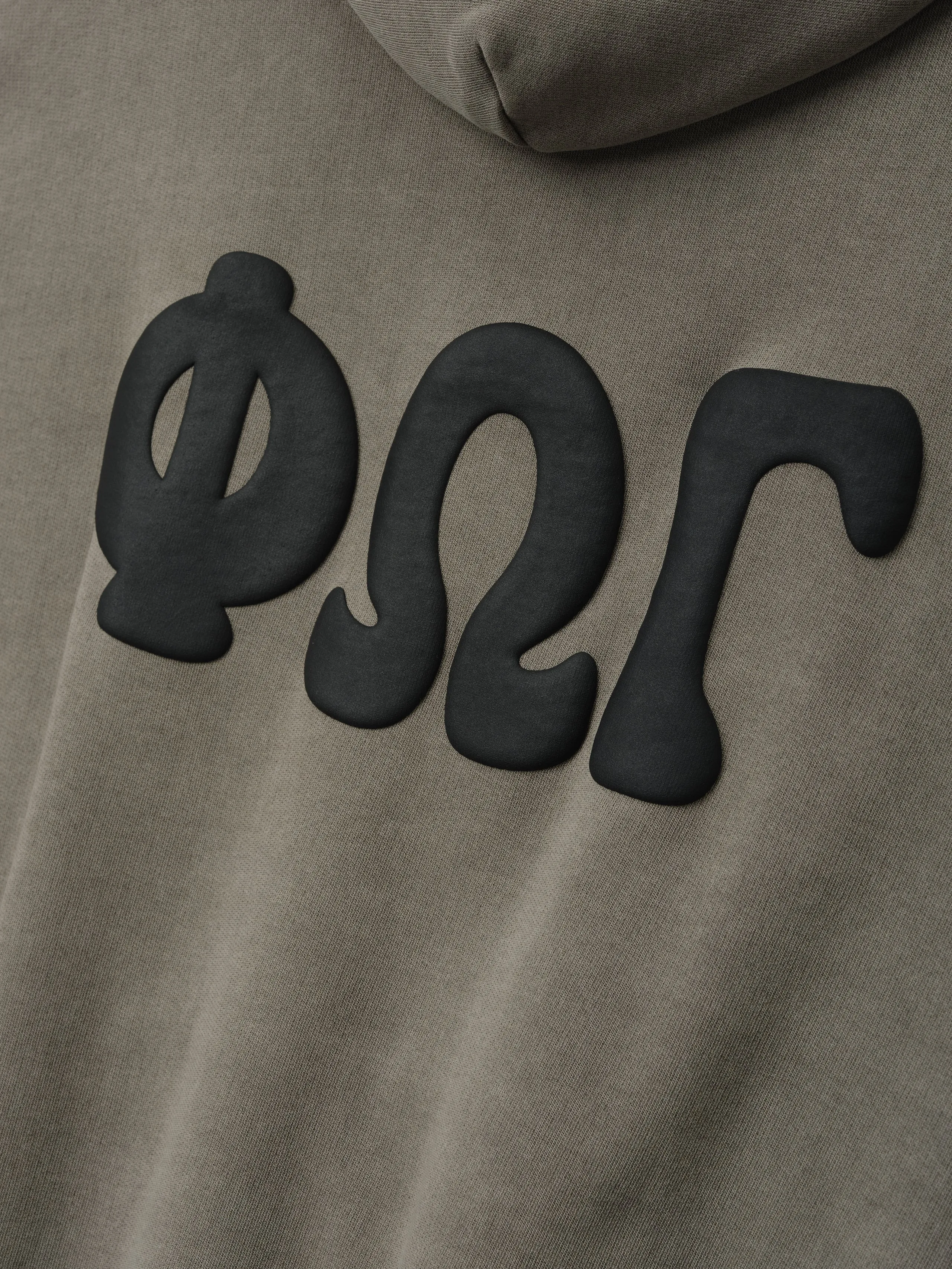 90s Zip-Up Hoodie sold by Fear of God product image thumbnail 3