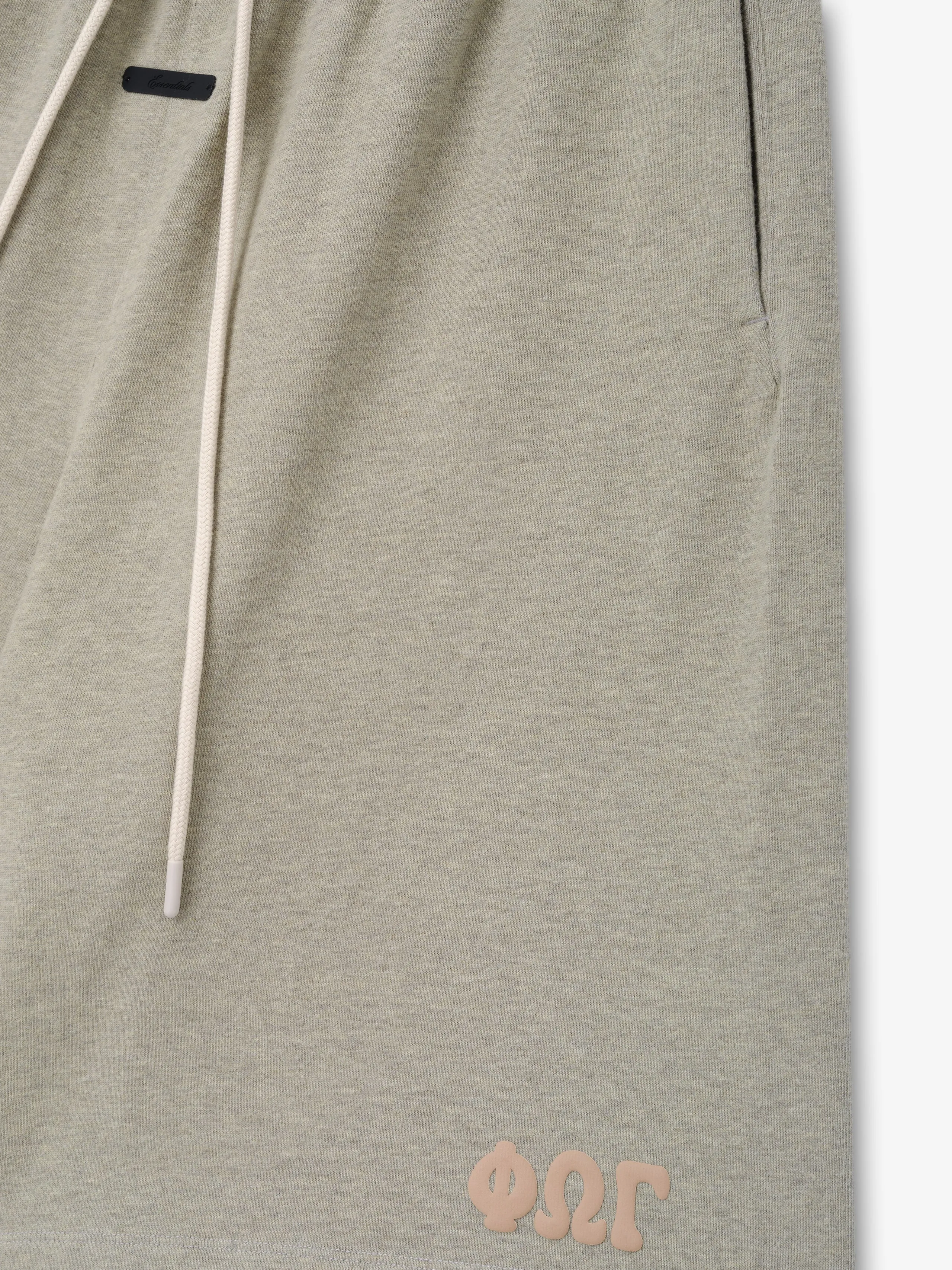 Heavy Jersey 90s Sweatshort sold by Fear of God product image thumbnail 3