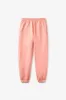 Apex Relaxed Jogger sold by Fila