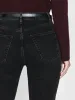 The Ruler -- Grit sold by Frame Denim