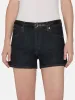 The Hang Short -- Rinse sold by Frame Denim
