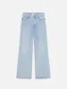 Le Slim Palazzo -- Tribute sold by Frame Denim