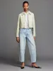 The Twisted -- Never sold by Frame Denim