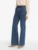The Refined -- Saturn sold by Frame Denim
