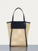 Le Market Shopper -- Natural/Noir sold by Frame Denim