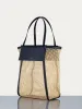 Le Market Shopper -- Natural/Noir sold by Frame Denim