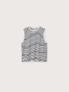 The Striped Essential Tank Top in White sold by Frank & Oak