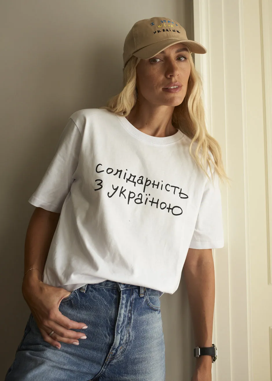 The Frankie Shop x Thomas Lélu Solidarity T-Shirt - White/Black sold by Frankie Shop