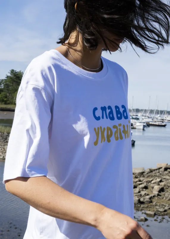 The Frankie Shop x Thomas Lélu Free T-Shirt - White/Multico sold by Frankie Shop