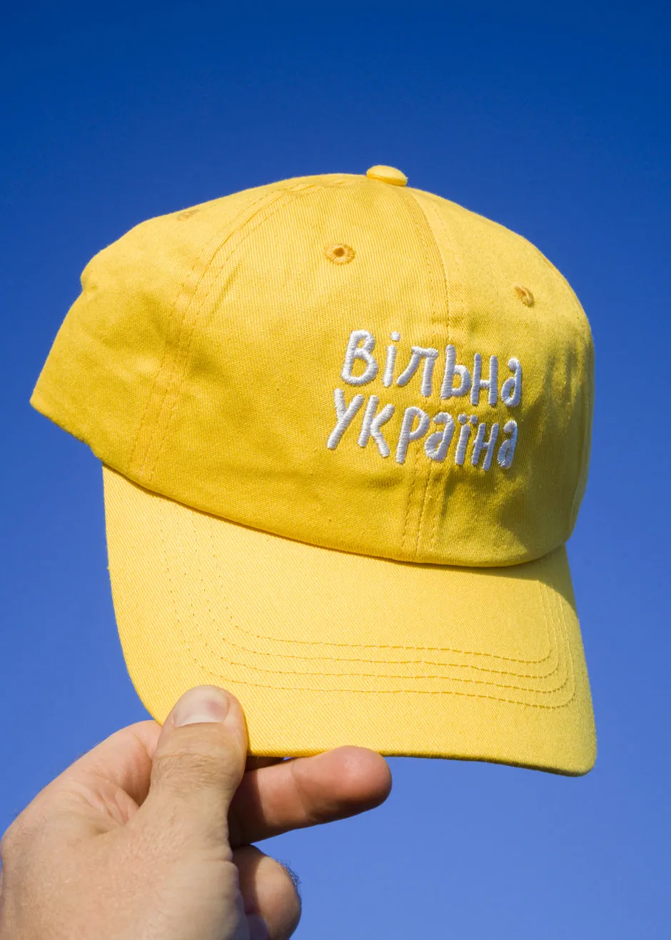 The Frankie Shop x Thomas Lélu Free Baseball Cap - Yellow sold by Frankie Shop product image thumbnail 2