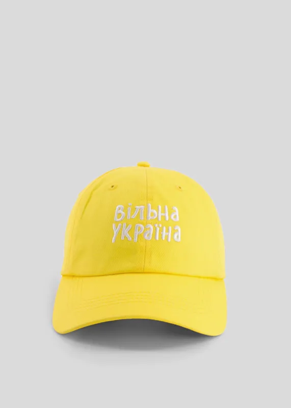 The Frankie Shop x Thomas Lélu Free Baseball Cap - Yellow made by Frankie Shop