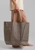 By Malene Birger Abrille Bag - Coffee Bean sold by Frankie Shop