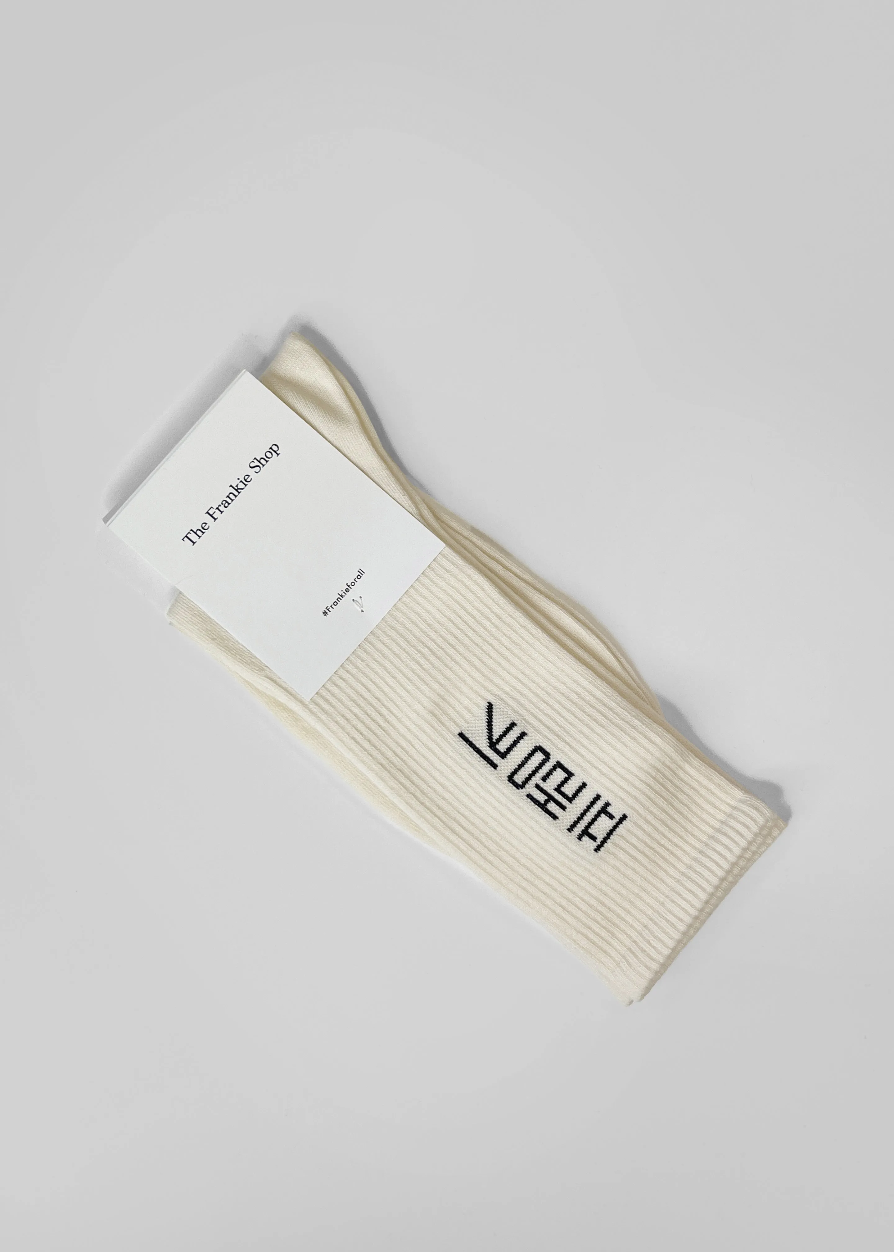 Frankie in Korean Ribbed Socks - Vanilla sold by Frankie Shop product image thumbnail 5
