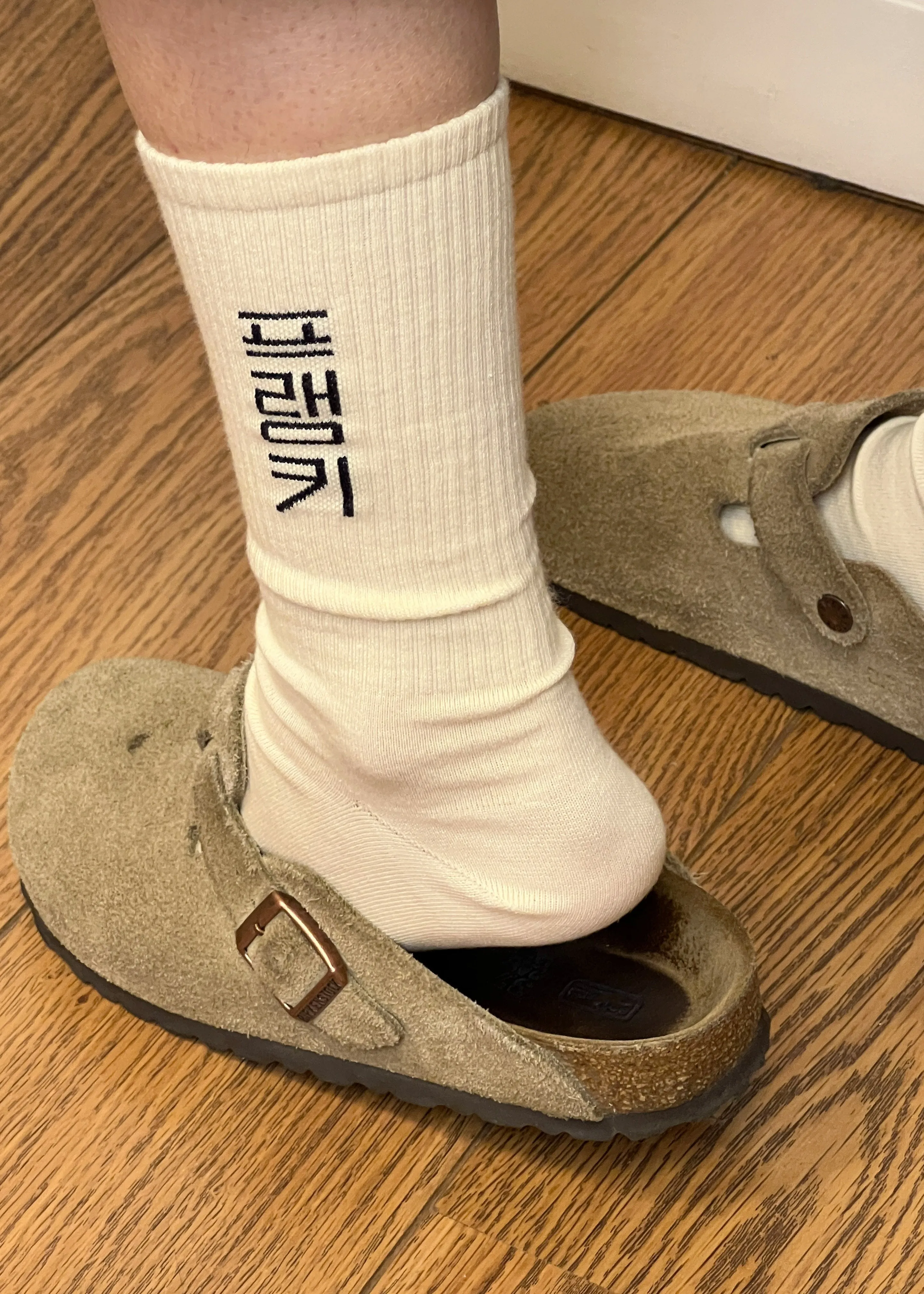 Frankie in Korean Ribbed Socks - Vanilla sold by Frankie Shop product image thumbnail 2