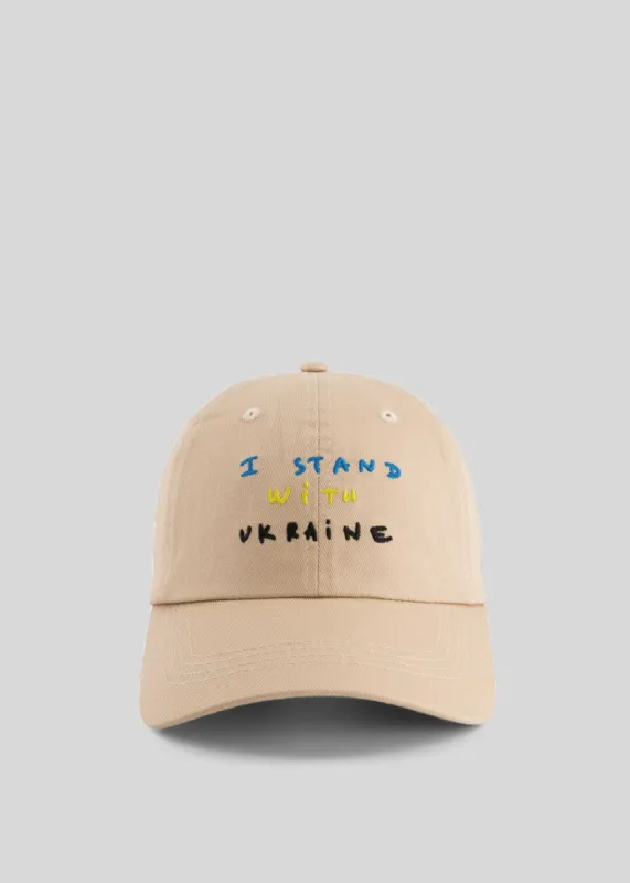 The Frankie Shop x Thomas Lélu Stand Baseball Cap - Beige made by Frankie Shop