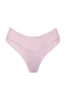 Bellamy Ribbed High Waist Bikini Bottom - Aurora sold by Frankie's Bikinis