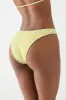 Dove Classic Ribbed Bikini Bottom - Pocketful of Posies sold by Frankie's Bikinis