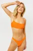 Boots Ribbed Skimpy Bikini Bottom - Marmalade sold by Frankie's Bikinis