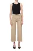 Lyra Crop (Organic Cotton) sold by French Cuff