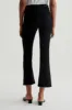 Farrah Boot Crop sold by French Cuff