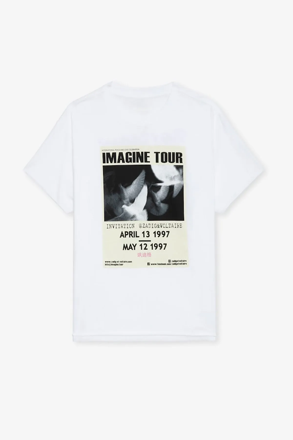 Tommer HC Concert Imagine Tour Tee sold by French Cuff product image thumbnail 5