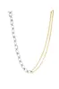 Mariana Two Tone Chain sold by French Cuff