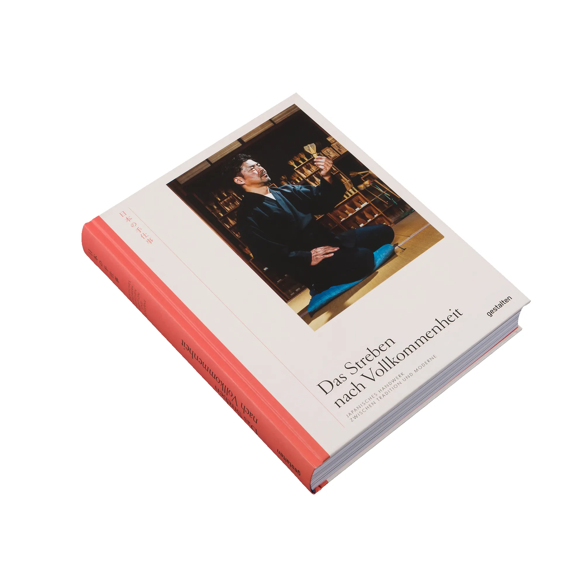 Das Streben nach Vollkommenheit sold by Gestalten product image thumbnail 2