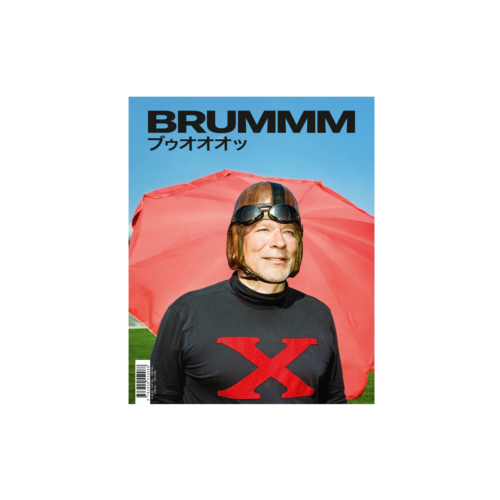 BRUMMM #2 sold by Gestalten