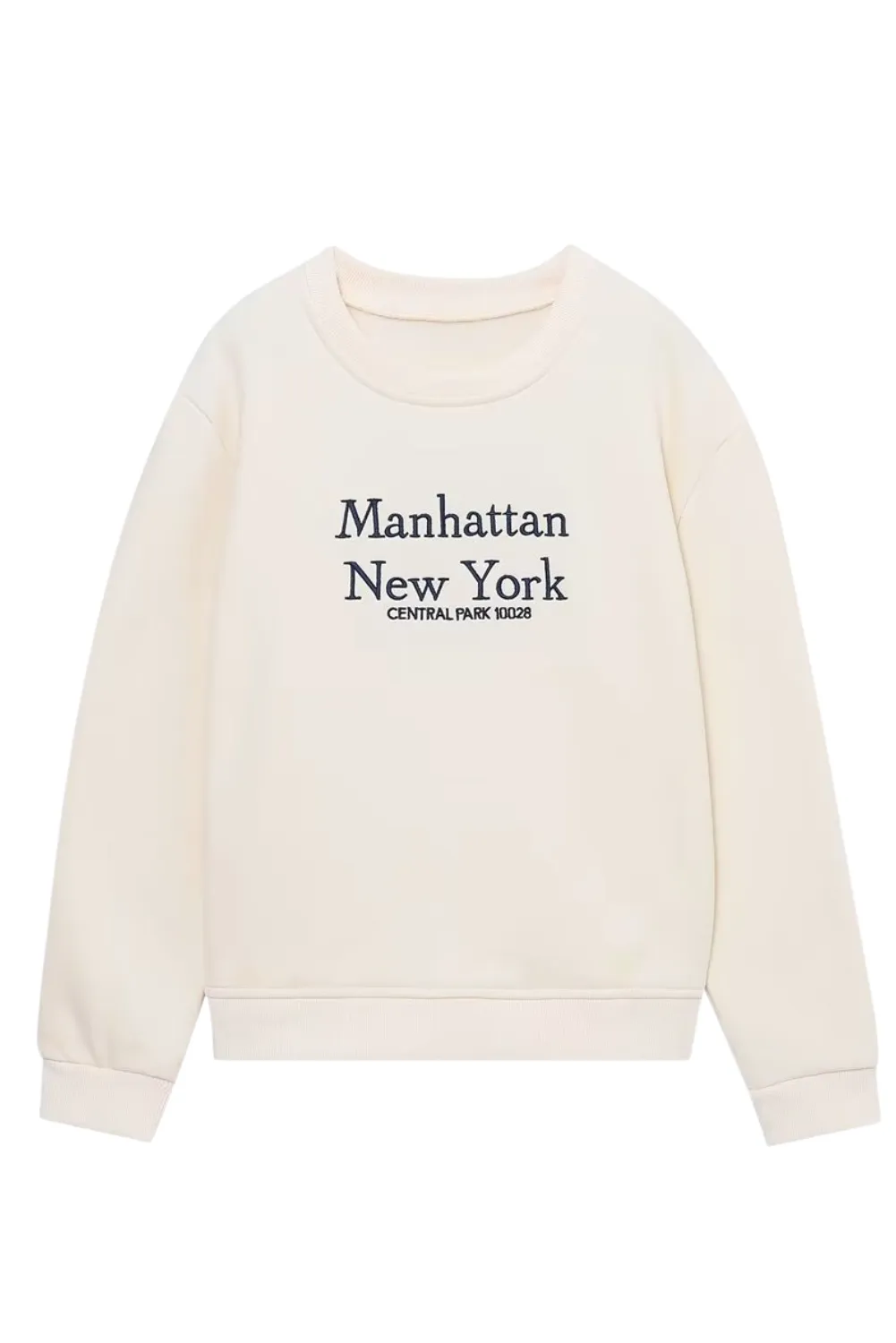 'Hadley' State Sweatshirt and Jogging Pants (Embroidered Text) sold by Goodnight Macaroon product image thumbnail 2