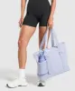 Gymshark Everyday Tote - Silver Lilac sold by Gymshark