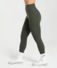 Gymshark Legacy Regular Leggings - Deep Olive Green sold by Gymshark