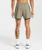 Gymshark Sport 5" 2 in 1 Shorts - Linen Brown/Black sold by Gymshark