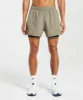 Gymshark Sport 5" 2 in 1 Shorts - Linen Brown/Black sold by Gymshark