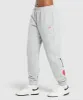 Gymshark I Heart Gym Joggers - Light Grey Core Marl sold by Gymshark