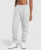 Gymshark I Heart Gym Joggers - Light Grey Core Marl sold by Gymshark