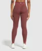 Gymshark Stitch Feature Leggings - Burgundy Brown sold by Gymshark