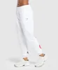 Gymshark I Heart Gym Joggers - White sold by Gymshark