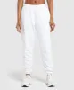 Gymshark I Heart Gym Joggers - White sold by Gymshark