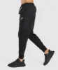 Gymshark Essential Jogger - Black sold by Gymshark