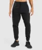 Gymshark Essential Jogger - Black sold by Gymshark
