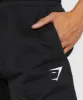Gymshark Essential Jogger - Black sold by Gymshark