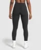 Gymshark Lifting Pocket Leggings - Black sold by Gymshark