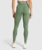 Gymshark Running Leggings - Force Green sold by Gymshark