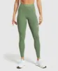 Gymshark Running Leggings - Force Green sold by Gymshark