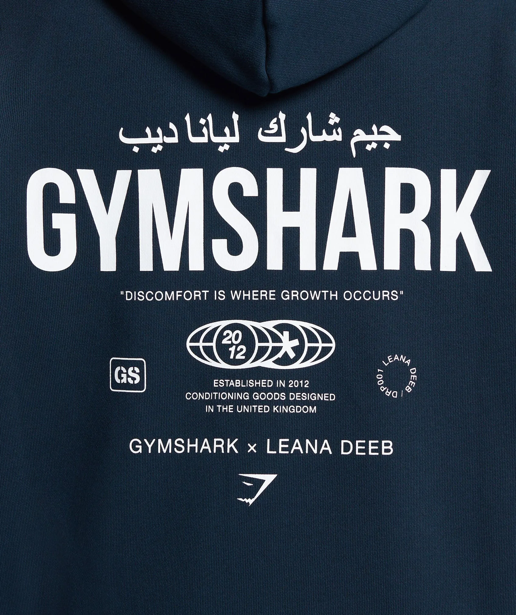 GS X Leana Deeb Oversized Graphic Hoodie - Navy sold by Gymshark product image thumbnail 5