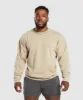 Gymshark Heritage Washed Crew - Desert Beige sold by Gymshark