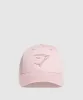 Gymshark Sharkhead Cap - Light Pink sold by Gymshark